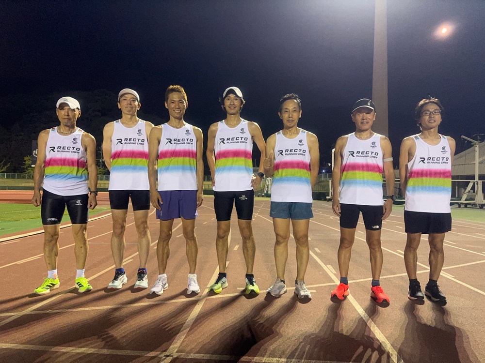 RECTO Running Crew｜大人向け練習会