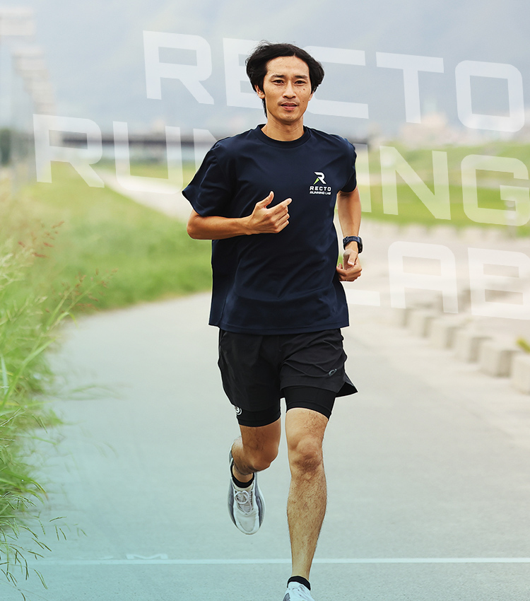 RECTO RUNNING LAB