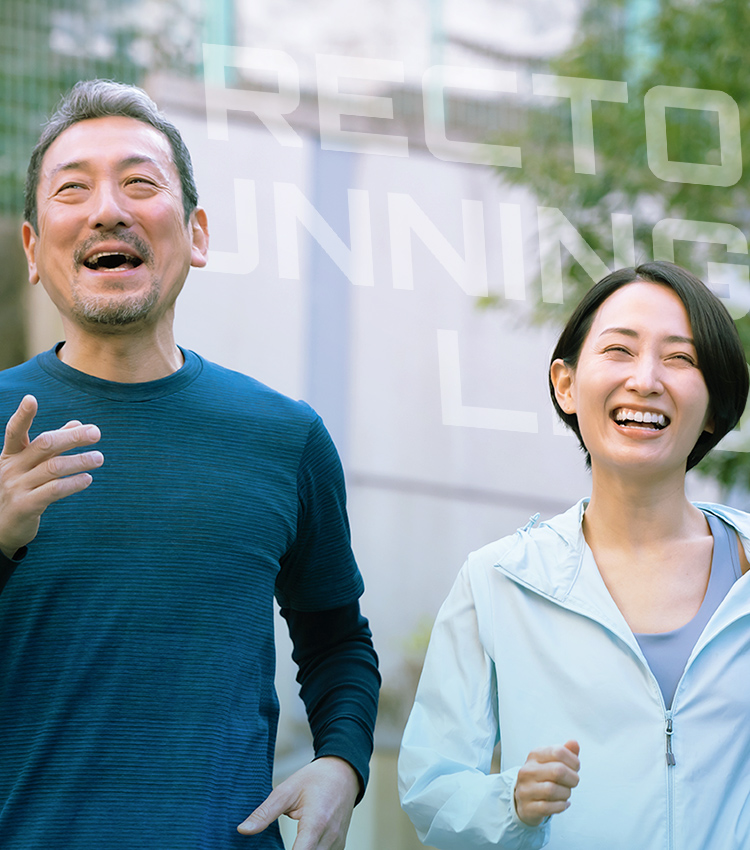 RECTO RUNNING LAB