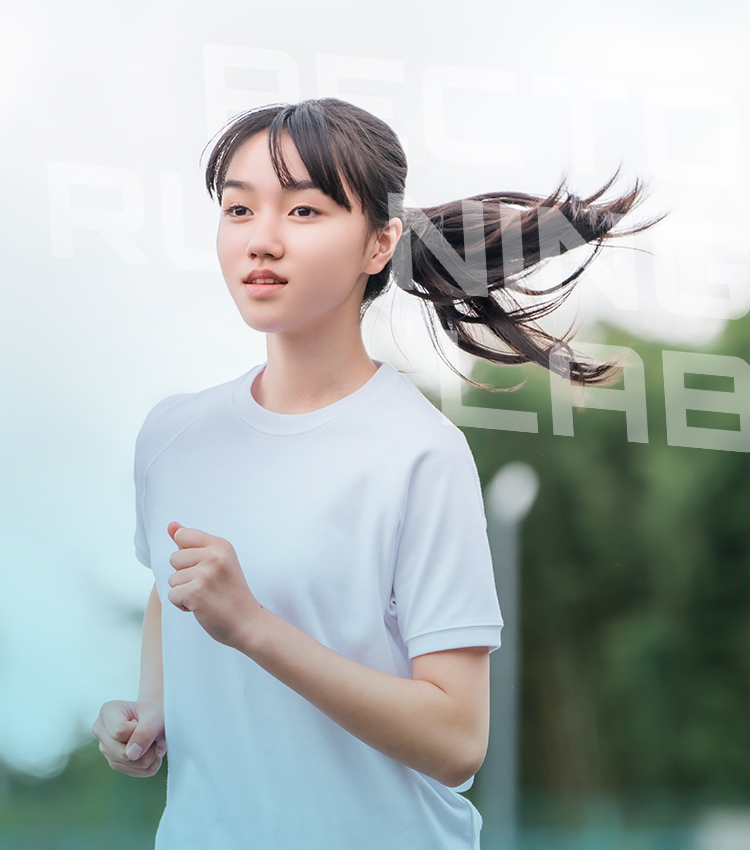 RECTO RUNNING LAB